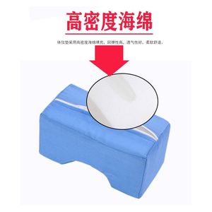 Home Use Bedridden Patient Turning Aid Multi Functional Transfer Mat Footrest Pillow <b>Bed</b> Care Product <b>Sponge</b> Material One Size - Product Image 2