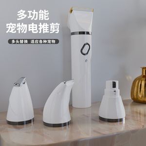 Cortadora de Pelo Eléctrica Negra D1, Multifuncional, Recargable, para Mascotas, Recortadora de Patas de Perro y Lima de Uñas - Product Image 3