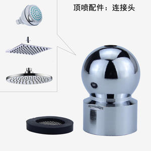 Rallonge de douche universelle à 4 points avec tête de douche à bille mobile, flexible et articulée, pour salle de bain - Product Image 3