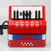 Fisarmonica Diatonica per Bambini a 17 Tasti in ABS, Strumento Musicale Facile da Suonare, Confezione Colorata, Modello SFQ-01