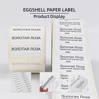 Étiquettes personnalisées en papier carton ondulé avec ligne de remplissage pour stylo et ensemble de 2 variantes de copies pour boîtes à outils et à quincaillerie, service d'impression OEM