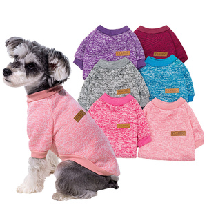 Roupa de Cão de Alta Qualidade em Cor Sólida, Suéter para Animais de Estimação, Camiseta Quente e Macia para Cães, Suéter de Inverno para Filhotes - Product Image 3