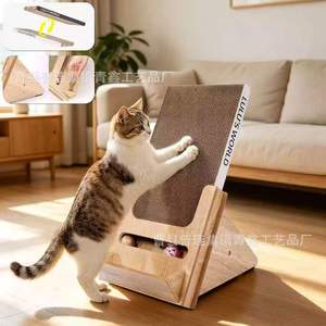 Wooden Upright Triangular Cat <b>Scratching</b> <b>Post</b> 10.62x15.47x21.7 Inches Durable Indoor Cat Tree - Product Image 4
