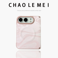 Étui de protection pour iPhone Duo, toucher doux, anneau magnétique intégré, charge sans fil, étui intégré avec film protecteur d'écran