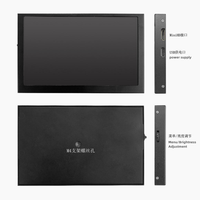 Écran LCD de 5 pouces avec carte de commande, écran IPS 1024 * 600, écran portable