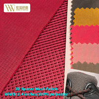 Tissu en maille 3D respirant et léger 100 % polyester pour languettes et empeignes de chaussures de sport – Service complet