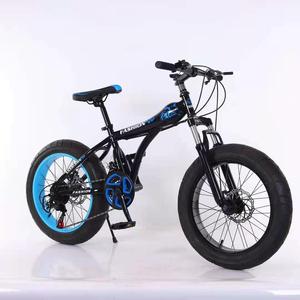 <span class=keywords><strong>2022</strong></span> Offre Spéciale graisse pneus neige vélo - Product Image 4