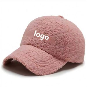 <b>Winter</b> <b>Man</b> Women Lamb Wool Solid Color Warm Baseball <b>Cap</b> <b>for</b> Outdoor Travel - Product Image 4