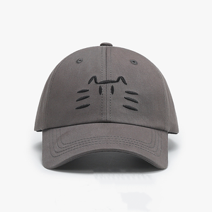 Niedliche Baseballkappe mit Katzenstickerei für Damen, Sonnenhut, Kawaii-Cartoon-Kätzchen, UV-Schutz, unstrukturierte Outdoor-Mütze mit niedrigem Profil - Product Image 2