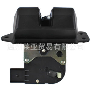 Actuador de Cerradura 81230-3Z000 DC 12V para Sistema de Cierre Centralizado del Maletero de Hyundai - Product Image 1
