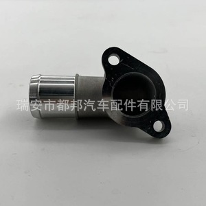 ช่องระบายความร้อน Sq-Dubang รุ่น 25611-3C101 สำหรับรถยนต์ฮุนได เวราครูซ อาเซรา โซนาต้า ซานตาเฟ - Product Image 1