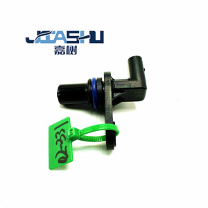 Sensore Albero a Camme per Auto Wuling Capgemini Baojun 730 Wuling Hongguang <span class=keywords><strong>S</strong></span> V 23765734 F01R00B037 JS-02-331 - Product Image 3