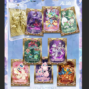 Pokemond 30º Aniversario: Placa Conmemorativa <span class=keywords><strong>de</strong></span> Arte Esmaltada con Lámina Dorada, Edición Limitada, Shikishi Coleccionable <span class=keywords><strong>de</strong></span> Anime para Juego <span class=keywords><strong>de</strong></span> <span class=keywords><strong>Mesa</strong></span> - Product Image 2