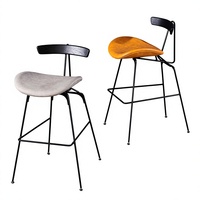 Tabouret de bar multifonctionnel en fer forgé avec dossier, style fourmi, pour cafés, salons de thé, bars ; Chaise de salle à manger vintage antique