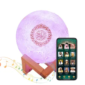 Telawah SQ-510 Islamic Gift USB Charging Remote Custom Bluetooth Control LED Light 3D Moon Lamp Quran Speaker