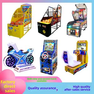 Machine de jeu d'arcade commerciale à monnayeur pour adultes : Machine de basket-ball, Machine de danse, Jeu de course à double pistolet, Dragon Fist - Product Image 5