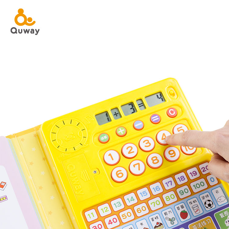 2021 Детский обучающий аппарат, китайский математический калькулятор, электронная книга