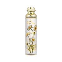 Brume corporelle Scenabella SC1127 236ML, parfum de séduction florale tulipe, coffret de présentation, fragrance douce, écologique, luxueuse, pour femme