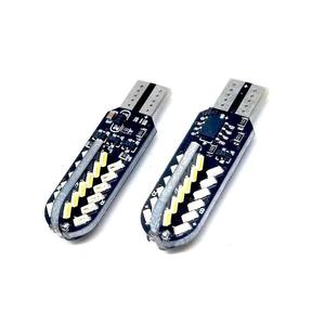 T10-3014-48 Feu de plaque d'immatriculation LED pour voiture, haute tension 12V, clignotant rotatif tricolore, petit voyant lumineux - Product Image 4