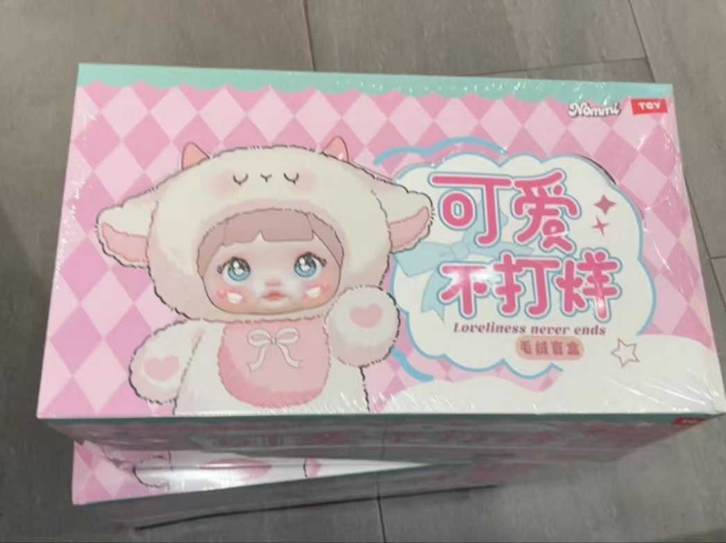 Whole box 6 non-repeating pieces-whole box 12 sets