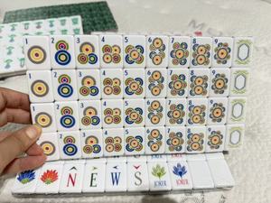 This luxury wood grain acrylic American <b>mahjong</b> <b>set</b> is on stock clearance, with only one <b>set</b> available in total. - Product Image 1