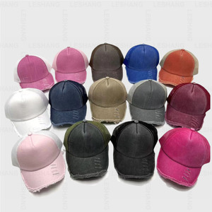 Chất lượng cao đồng bằng rửa bông cổ điển 5 Bảng điều khiển lưới trucker mũ tùy chỉnh thêu logo mòn đau khổ Mũ bóng chày - Product Image 4