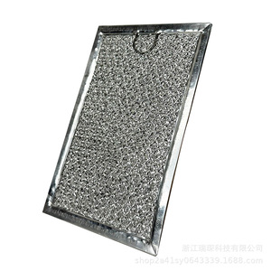 <b>Range</b> Hood Filter WB06X10654 AP3883320 Stainless Steel High Compatibility Home Use - Product Image 4