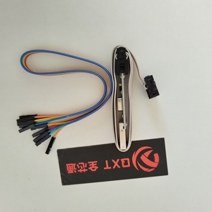 MSP430 BSL USB <strong>Programmer</strong> 23g - Product Image 2