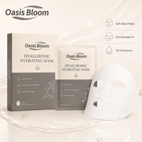 Masque facial en feuille hydratant anti-âge à l'acide hyaluronique naturel coréen, au bio-collagène, à la vitamine C et au rétinol, marque privée