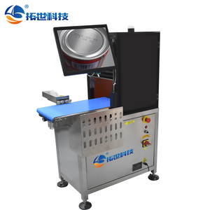 Hoge Precisie Visuele Inspectie Machine Voor Paginering Spray Code Herdruk & Inkjet Foutdetectie - Product Image 4