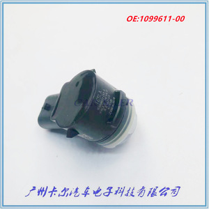 Capteur de stationnement Tesla 1099611-00 Sonde de radar de recul arrière 12V pour véhicules Tesla - Product Image 1
