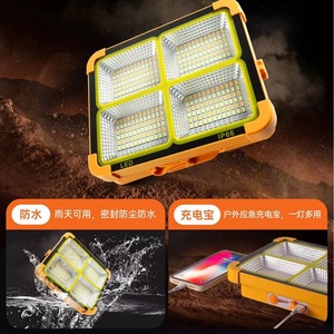 Lámpara Solar Recargable de 100w 200w 300w, IP44 Impermeable, Carga USB, Luces Nocturnas de Emergencia LED para Jardín, Camping y Energía - Product Image 3