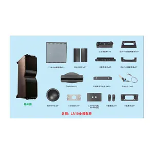 L10 full frequency linear array speaker accessories package