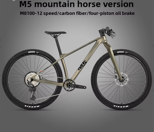 Mountain Bike M5 - Modello M8100 con Telaio in Fibra di Carbonio, 12 Velocità, Freni a Disco Idraulici a Quattro Pistoni, Forcella Anteriore in Fibra di Carbonio Senza Sospensioni - Product Image 1