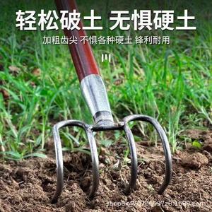 Stone Slag Rake Thickened Curved Tines For Railway Construction Farming Land Reclamation Outdoor Use - Product Image 4