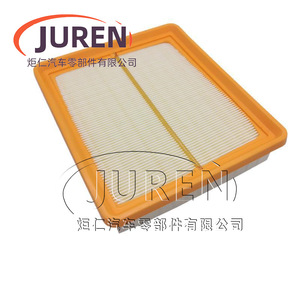 Elemento de Filtro de Aire para Camión Juren, Tamaño Estándar para Qingling Daka H National VI Pickup - Product Image 2