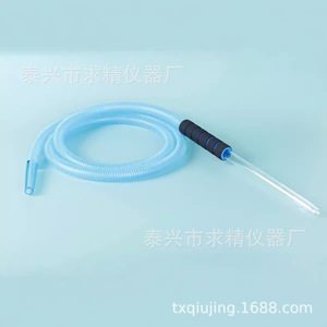 Taixing Seeks Excellence <b>Hookah</b> Glass Tube Sponge Sleeve 418901 Protective Foam Handle For Smoking Equipment - Product Image 3
