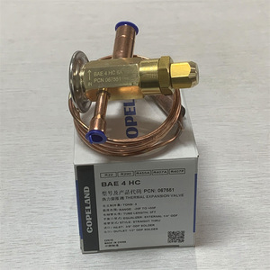 Vanne d'expansion thermique en laiton Copeland BAE4 HC R22 R290 R455a R407a R407f Pièces de réfrigération 0,5 kg - Product Image 1