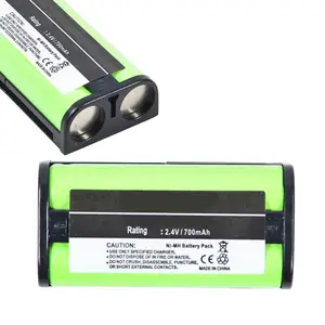 2.4V 700毫安时可充电AA镍氢电池无线耳机电池-索尼BP-HP550-11电池镍氢