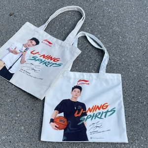 Bolsas de Regalo de Lona al por Mayor con Logotipo Personalizado, Embalaje de Tela Reutilizable, Pedidos al por Mayor para Tiendas de Regalos, Embalaje para Eventos y Marca Corporativa - Product Image 6