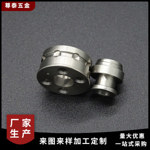 Stainless Steel Machining Parts 50mm Diameter Black <b>Oxidation</b> Door Lock Accessories Custom Non Standard CNC Processing - Product Image 4