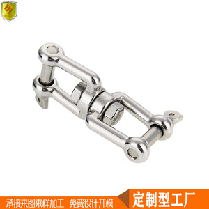 Crochet de sécurité en acier inoxydable avec plaque de charge, fourche pivotante, manille, accessoires de quincaillerie pour bateau et extérieur - Product Image 4