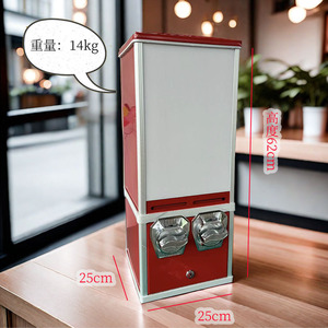 Mini distributeur automatique économique pour cartes, autocollants et tatouages, modèle de table à monnayeur pour la vente au détail - Product Image 5