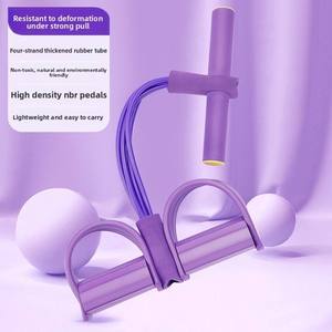 NIACONN Pédalier d'exercice portable antidérapant en NBR avec résistance moyenne, haute élasticité et conception à 6 tubes <span class=keywords><strong>pour</strong></span> l'exercice à domicile - Product Image 6