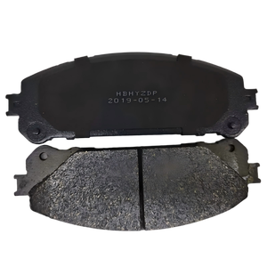 ऑटोमोबाइल ब्रेक पैड संयोजन सूट के फ्रंट और रियर ब्रेक पैड सभी प्रकार के ऑटोमोबाइल भागों के लिए उपयुक्त हैं। - Product Image 5