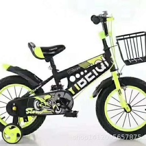 Childrens Bicycle 12 Inch Steel Rim With Basket For Kids Age 2 9 Years Old - Product Image 3