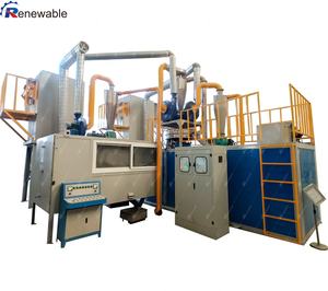 Hoch effiziente automatische E-Abfall-Leiterplatte Hauptplatine Recycling anlage zum Verkauf - Product Image 2