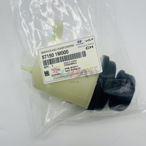 57150-1M000 571501M000 Depósito de dirección asistida para Hyundai/Kia 57150 1M000 - Product Image 1