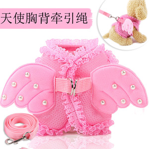 Harnais pour chien et chat Angel Princess, rose, respirant, léger, pour petits et moyens animaux - Product Image 3