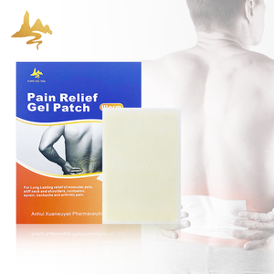 중국 공급 업체 허브 멘톨 하이드로 겔 따뜻한 석고 성인 무릎 등 근육 통증 완화 노란색 젤 패치 통증 벗기 - Product Image 1